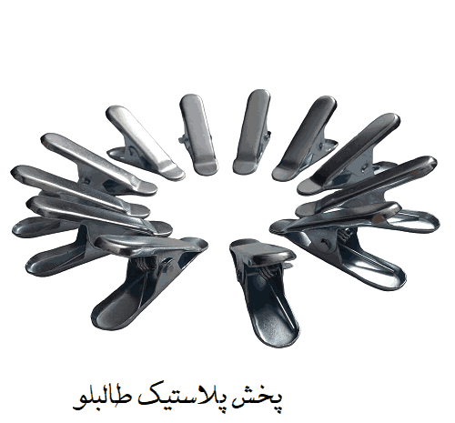 عکس گیره ی لباس