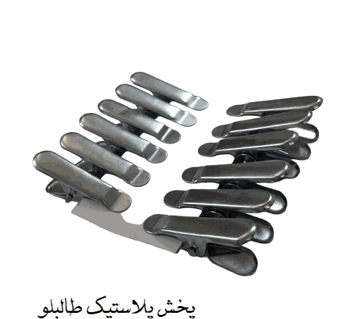 عکس گیره ی لباس