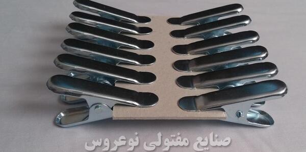 عکس گیره ی لباس
