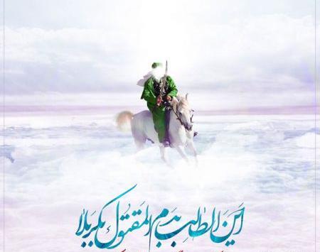 عکس امام زمان در محرم