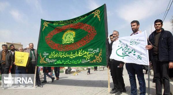 عکس لبیک یا مهدی