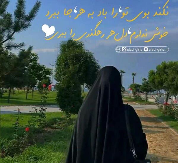 عکس لبیک یا مهدی