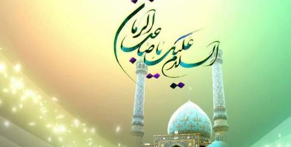 عکس لبیک یا مهدی