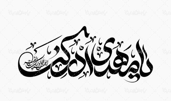 عکس لبیک یا مهدی
