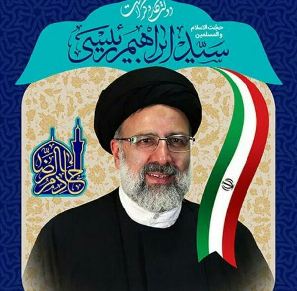 عکس لبیک یا مهدی