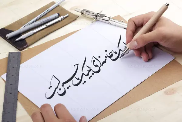 عکس لبیک یا خامنه ای