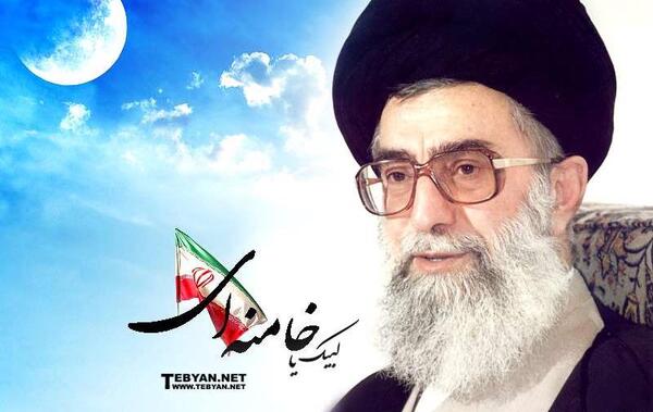 عکس لبیک یا خامنه ای