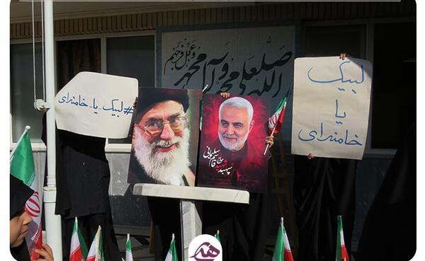 عکس لبیک یا خامنه ای