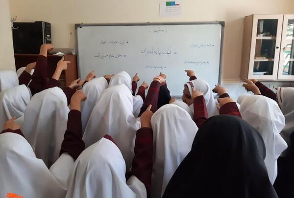عکس لبیک یا خامنه ای