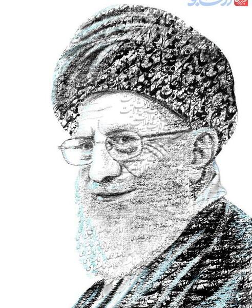 عکس لبیک یا خامنه ای