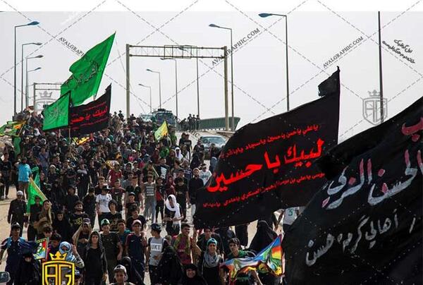 عکس لبیک یا حسین با کیفیت