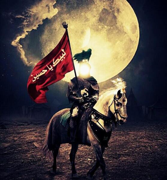 عکس لبیک یا حسین با کیفیت