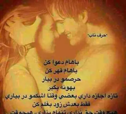 عکس لب های کبود