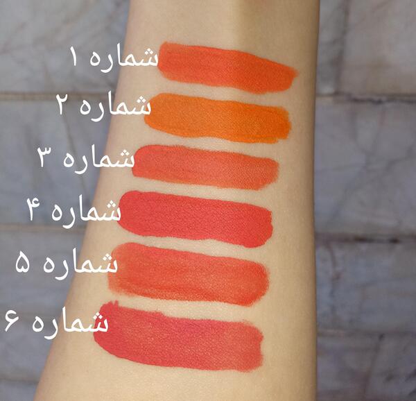 عکس رژ لب نارنجی