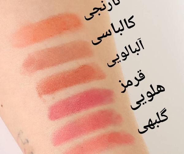 عکس تینت لب کالباسی