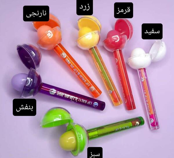 عکس بالم لب کوچک