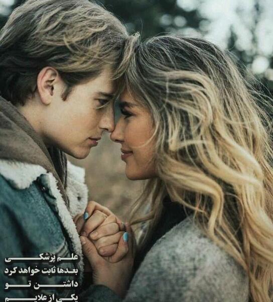 عکس لب های قشنگ