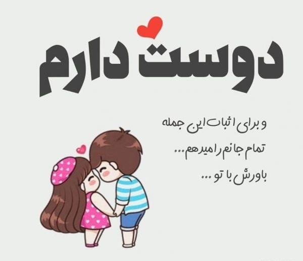 عکس های لب عاشقانه برای پروفایل
