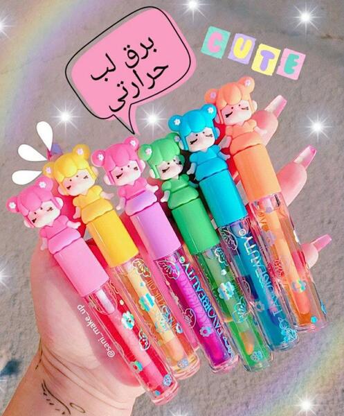 عکس برق لب عروسکی