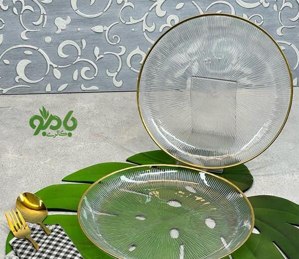 عکس بشقاب لب طلایی