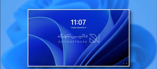 تغییر عکس صفحه لپ تاپ