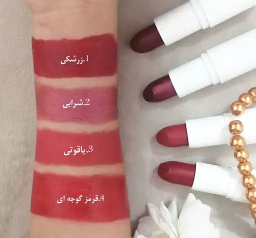 عکس رژ لب سرخابی