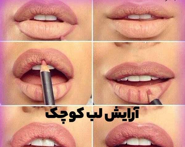 عکس زیباترین لب دنیا