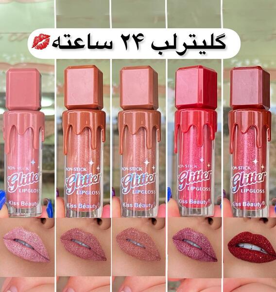 عکس خری که رژ لب زده