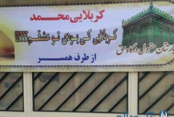 عکس لب بزرگ خنده دار