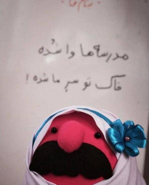 عکس لب بزرگ خنده دار