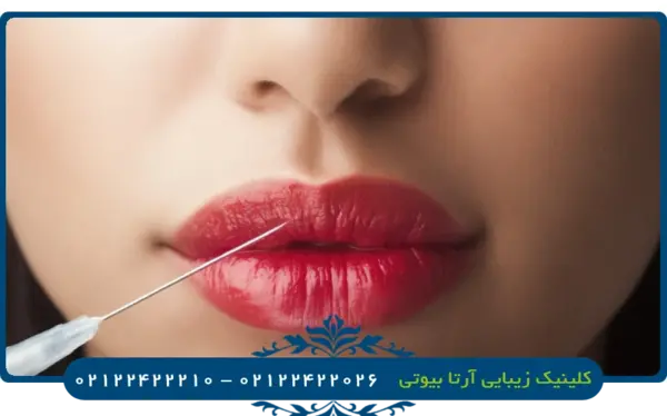 عکس لب پروتز شده خنده دار