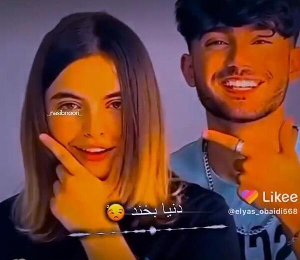 عکس لب خونی پروفایل