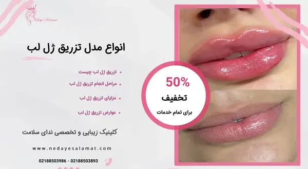 سیگار عکس لب خونی برای پروفایل
