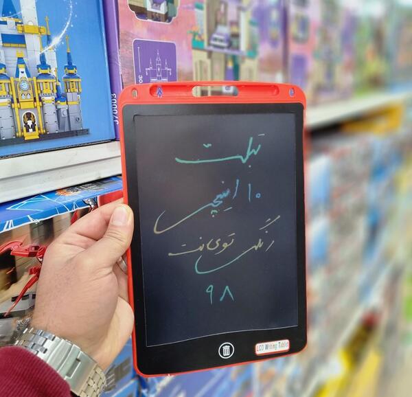 عکس لب تاب جادویی