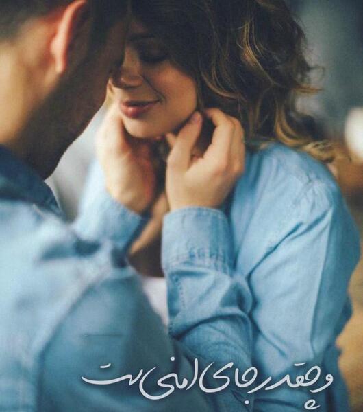 عکس های لب جوشی