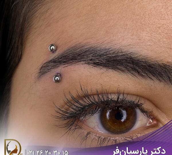 عکس جونگ کوک با پیرسینگ لب