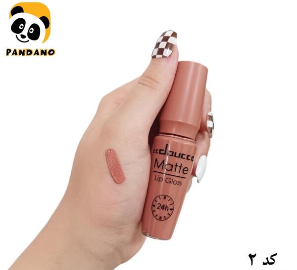 عکس رژ لب پسرانه
