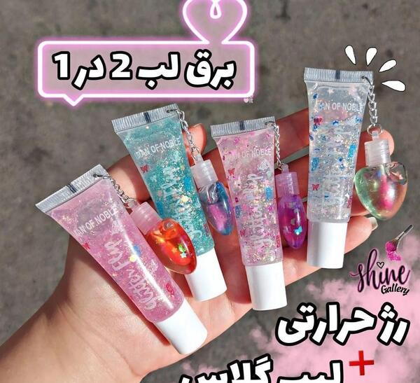 عکس برق لب اکلیلی