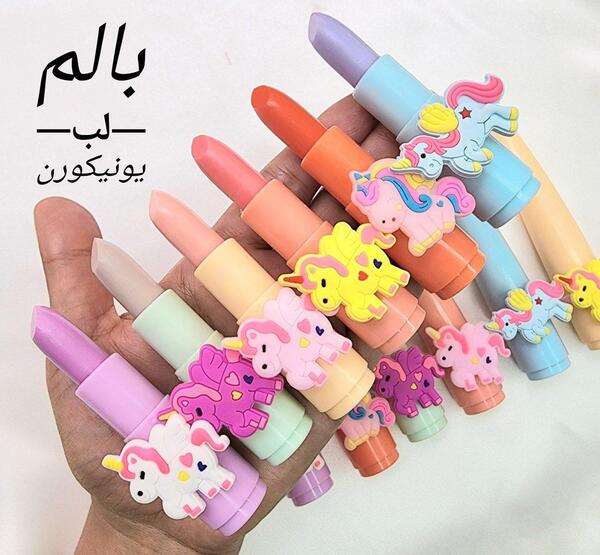 عکس بالم لب استیکری