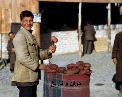 عکس لبو
