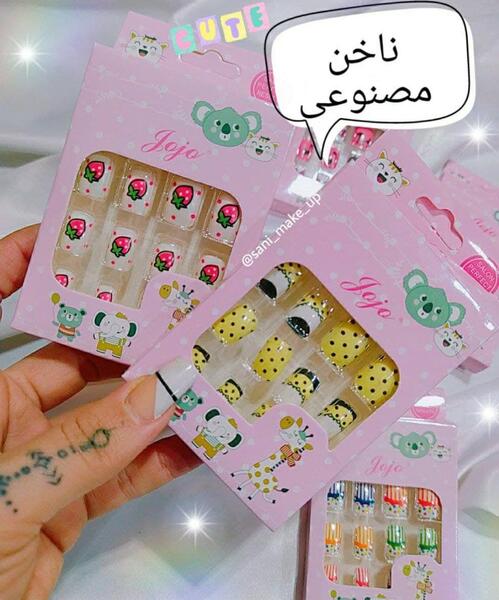 عکس ناخن مصنوعی بچه گانه خوشگل