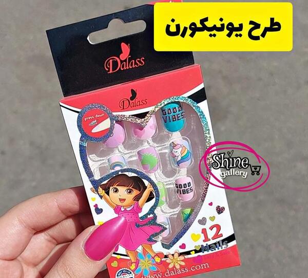 عکس ناخن مصنوعی اکلیلی بچه گانه