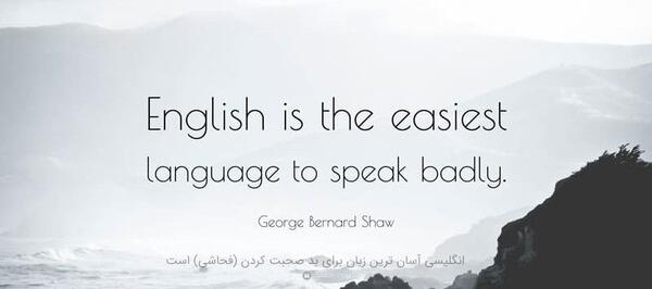عکس متن لاتین
