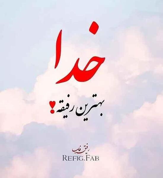 عکس مرد لاتی برای پروفایل