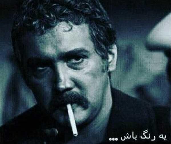 عکس مرد لاتی برای پروفایل