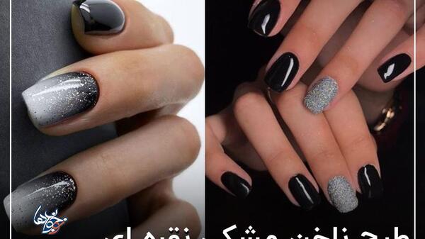 عکس لاک ناخن نقره ای