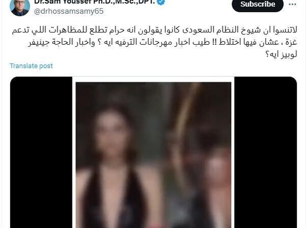 عکس دوی ولی لات زنجان