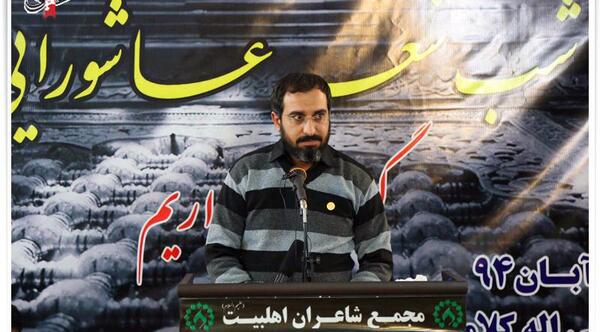 عکس دوی ولی لات زنجان
