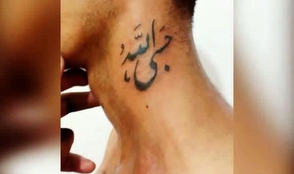 عکس لاتی برای تاتو