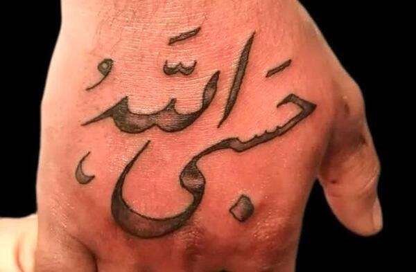 عکس لاتی برای تاتو